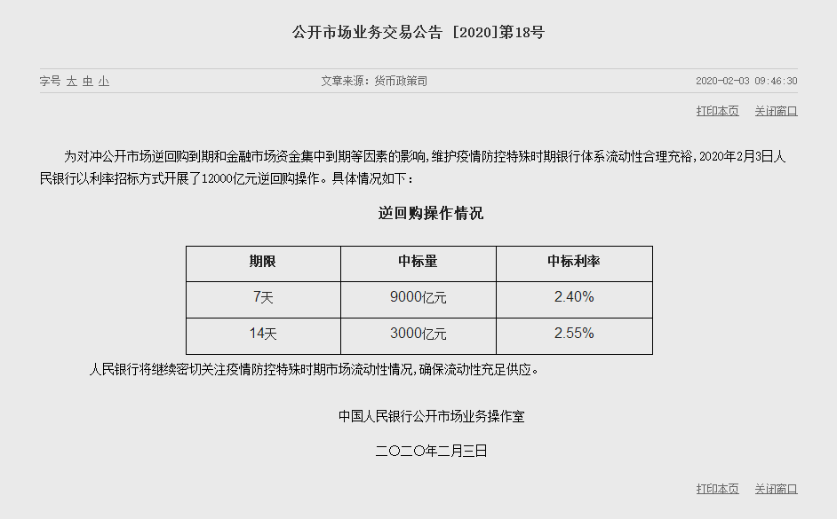 1580697516178833.png blob.png